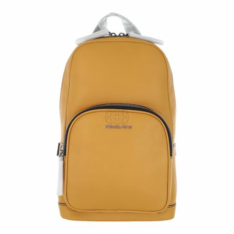 Michael kors hot sale yellow backpack